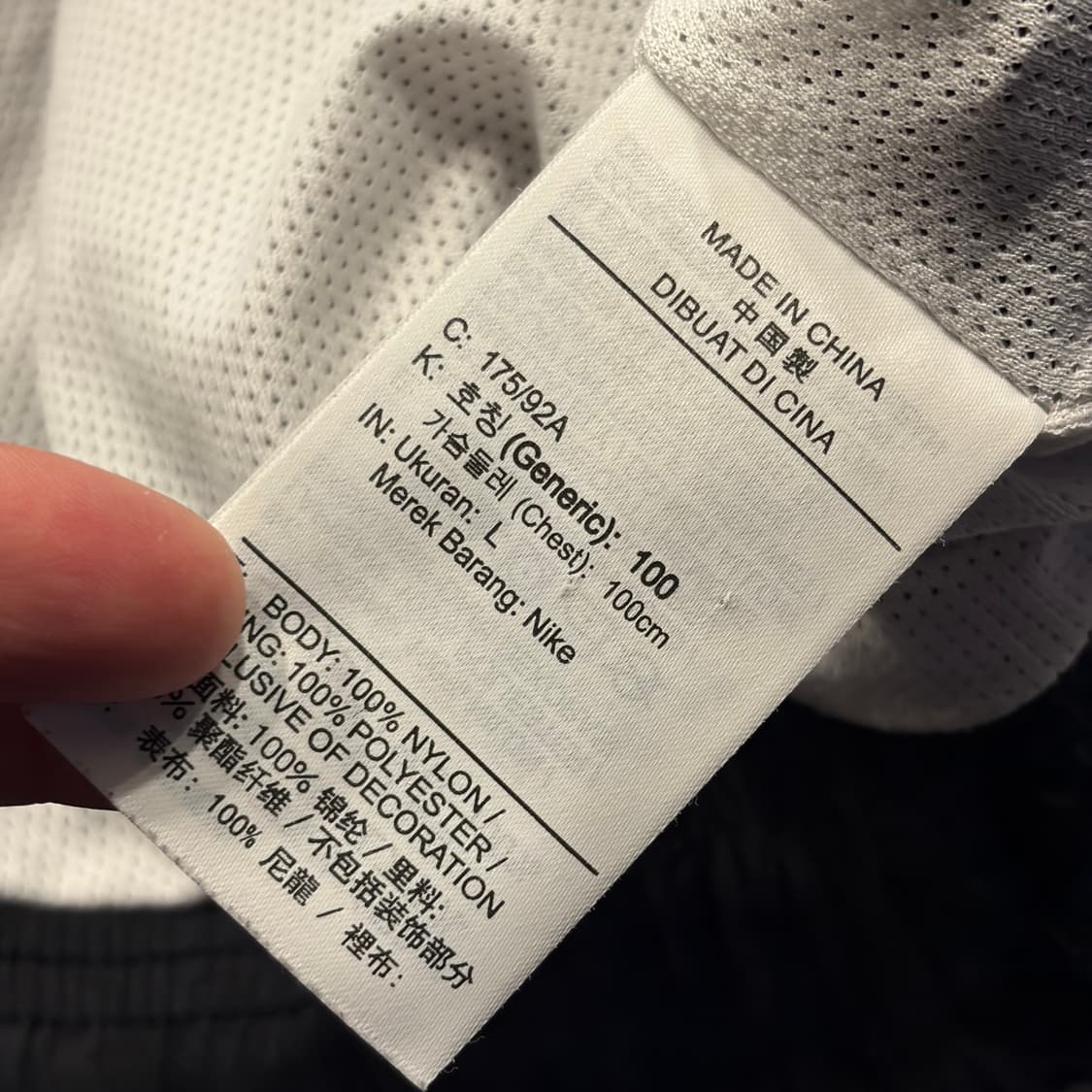 [L] 나이키 더블 스우시 우븐 바람막이 자켓 레드 블랙 C51 상품이미지8