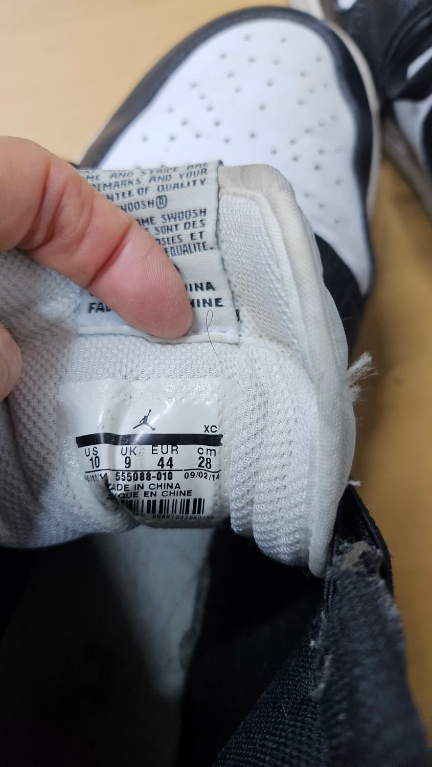 나이키 에어조던1 상품이미지10