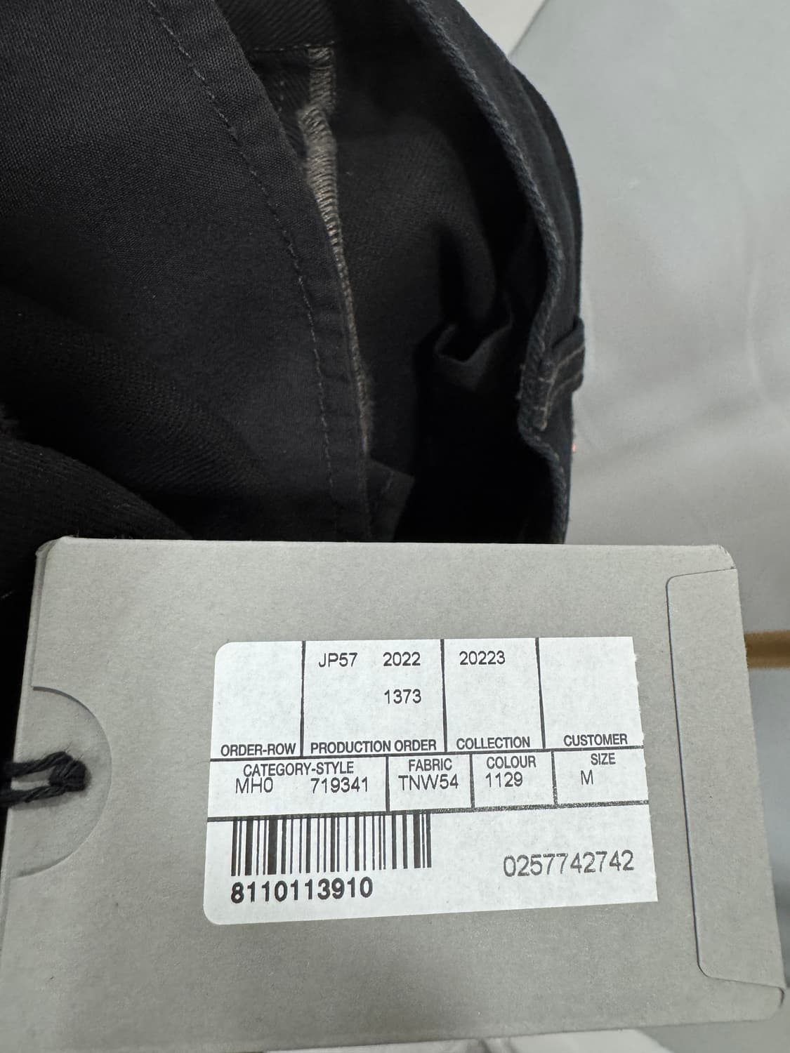 발렌시아가 라지배기 데님팬츠 M  상품이미지3