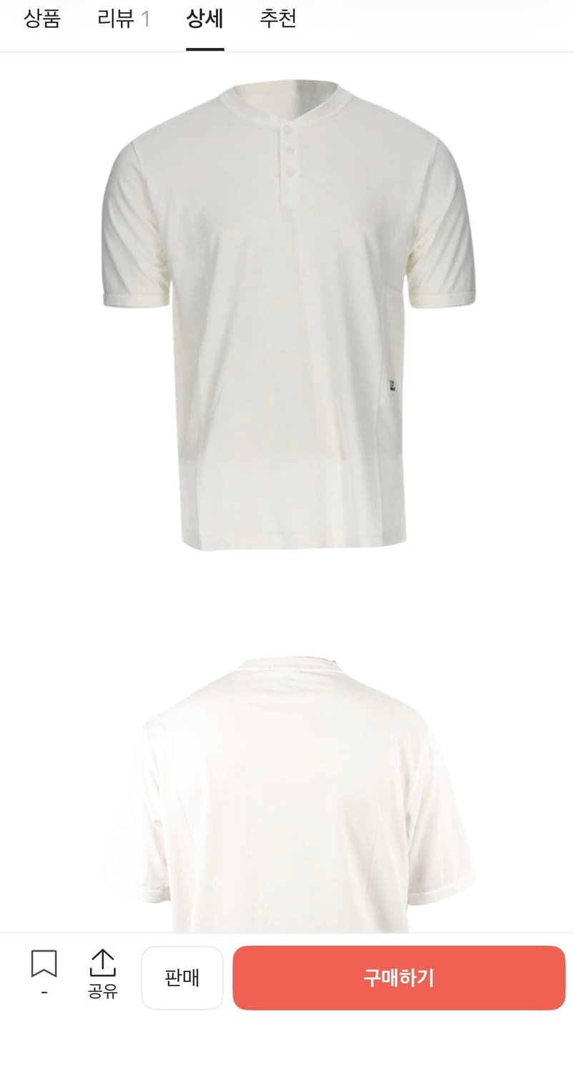 cp컴퍼니 헨리넥  상품이미지10