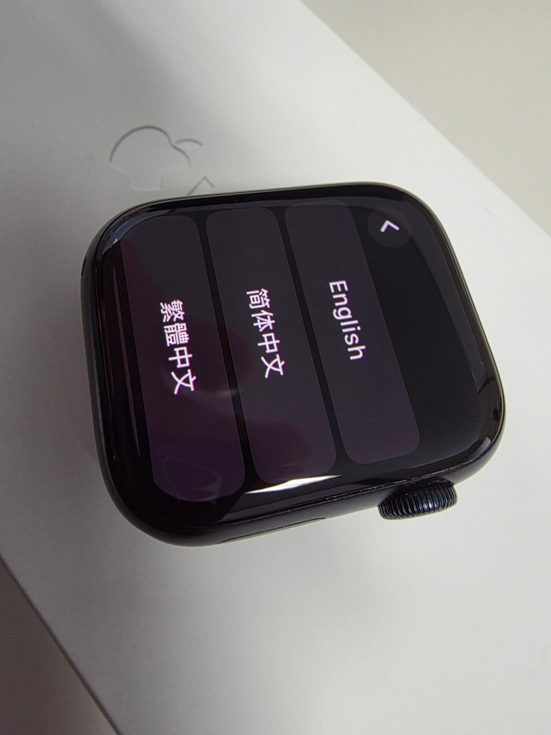 애플워치9 gps 미드나잇 41mm 상품이미지2