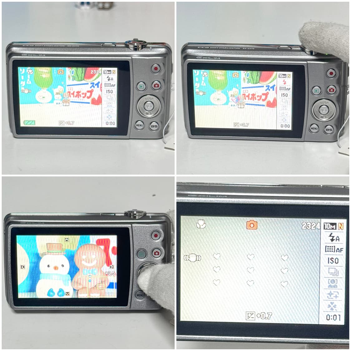 카시오 엑슬림 Z270 실버 빈티지디카 상품이미지5