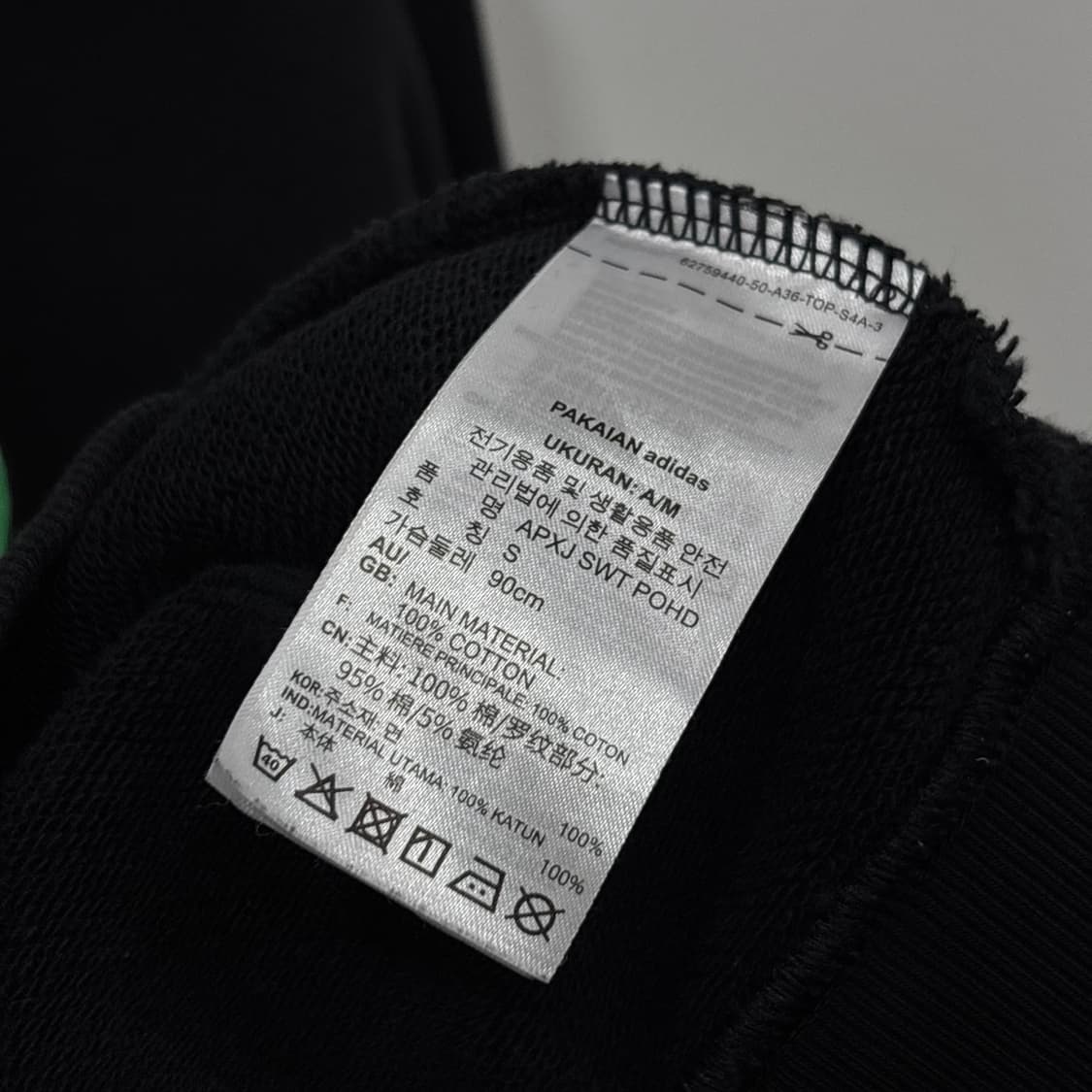 adidas 오버핏 후드티 상품이미지6