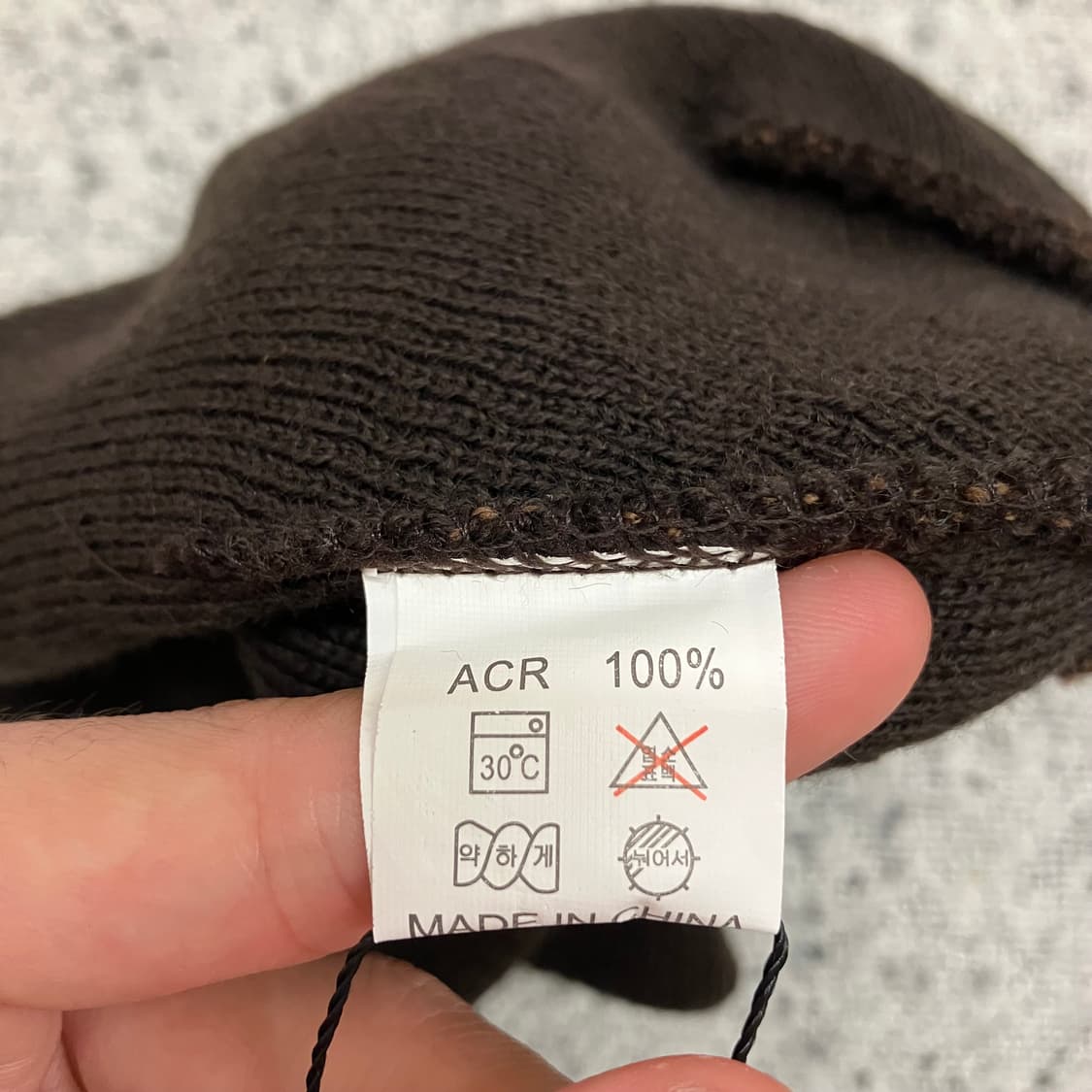 N50 노스페이스 비니 브라운 상품이미지2