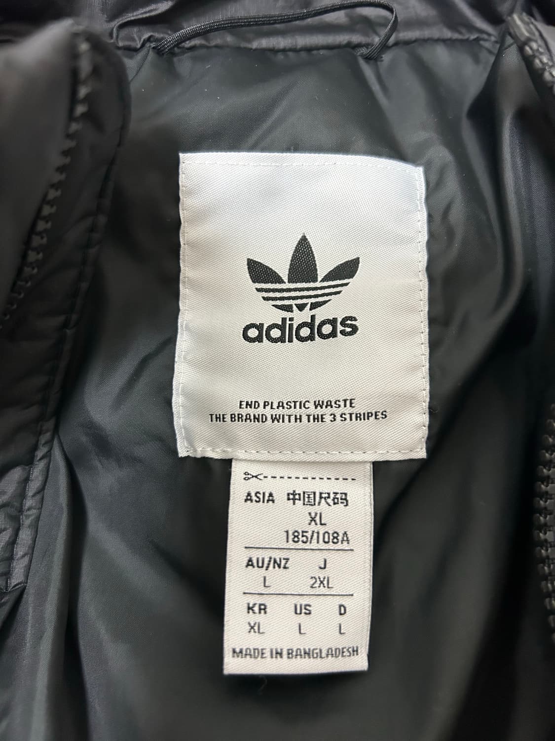 아디다스 경량패딩 xl 상품이미지2