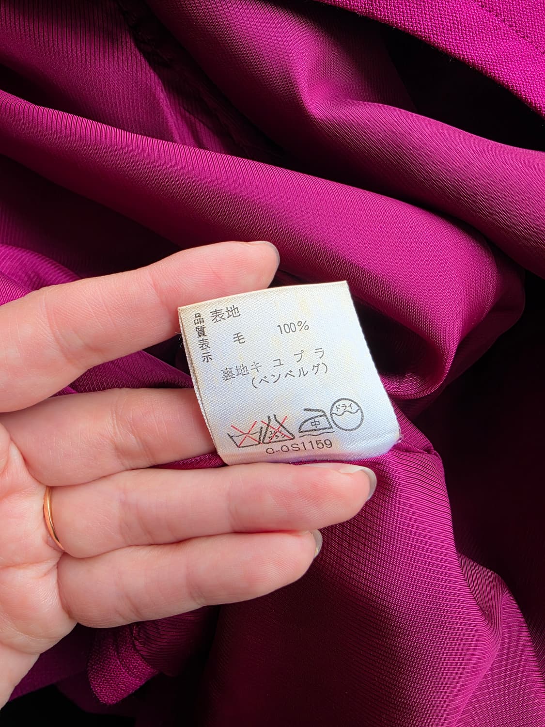 GIVENCHY 지방시 핫핑크 셋업 상품이미지4