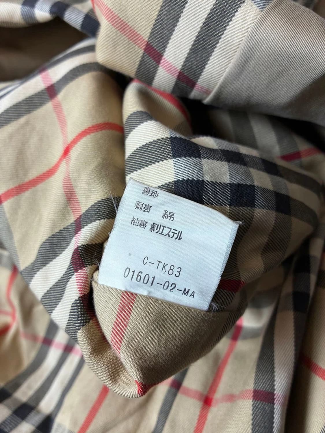 버버리 90's 재팬 더블 브레스티드 트렌치 코트 PN6457 상품이미지10