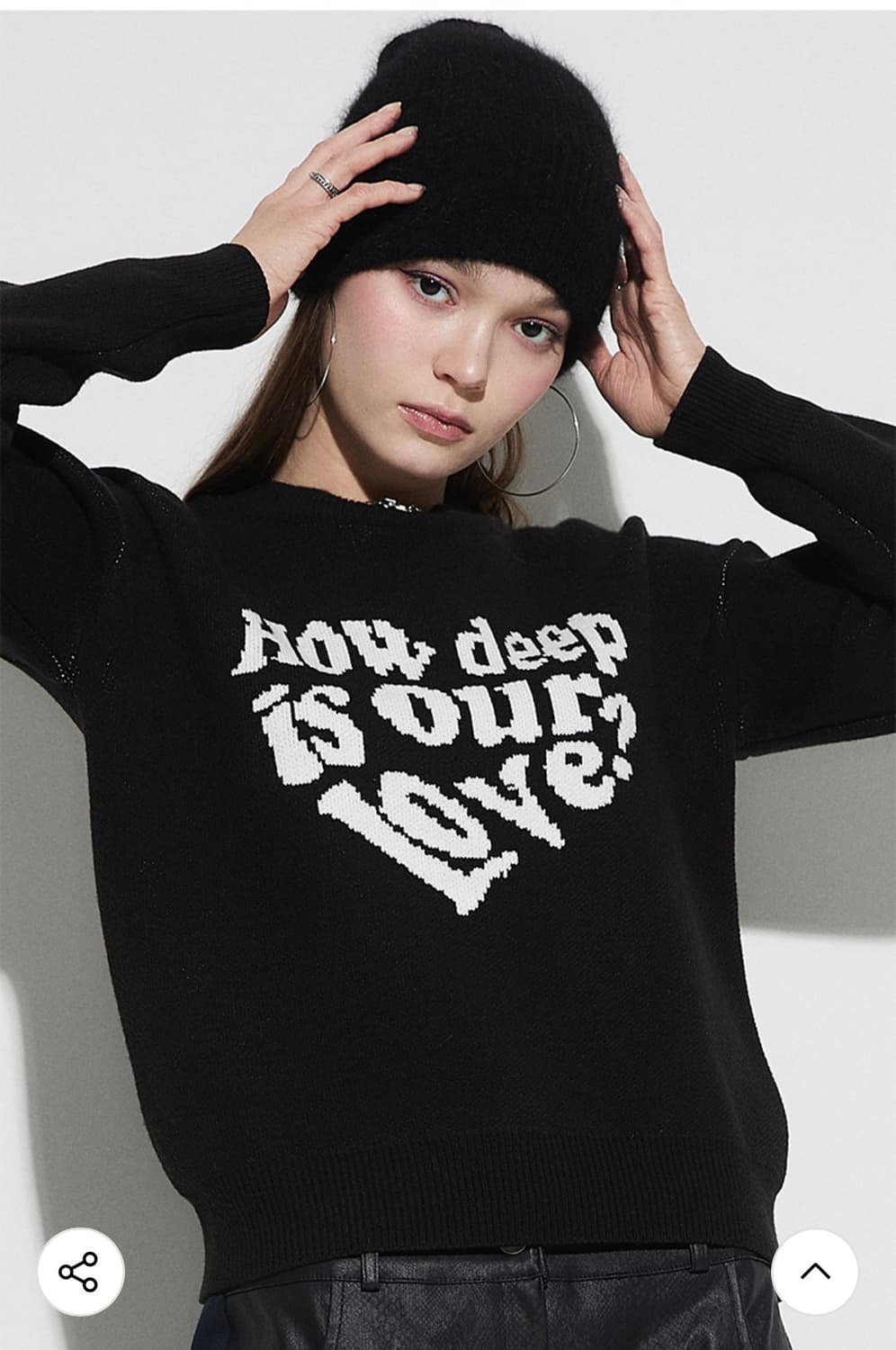 러브이즈트루 니트 상품이미지2