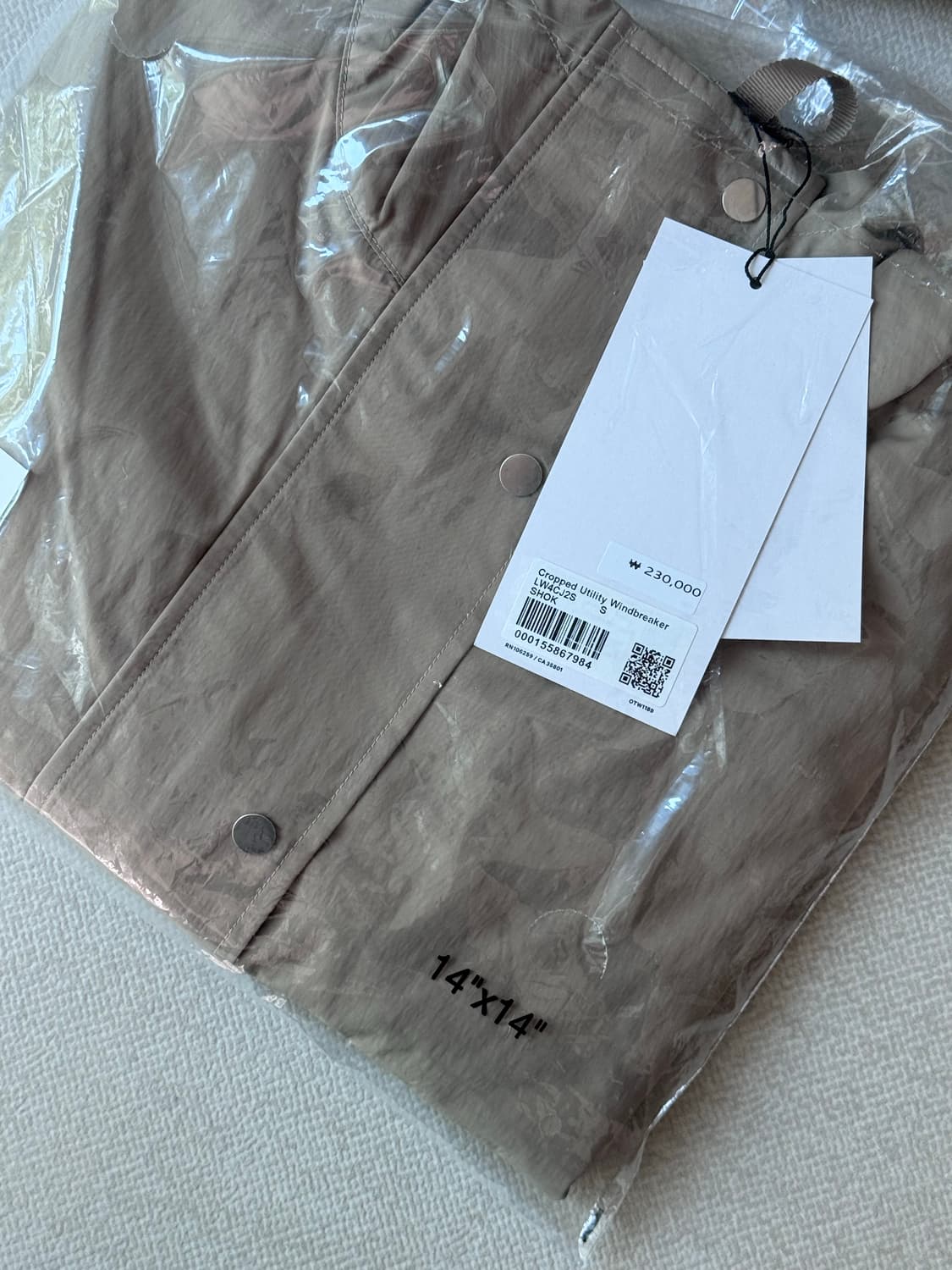 룰루레몬 크롭 유틸리티 윈드브레이커 상품이미지5