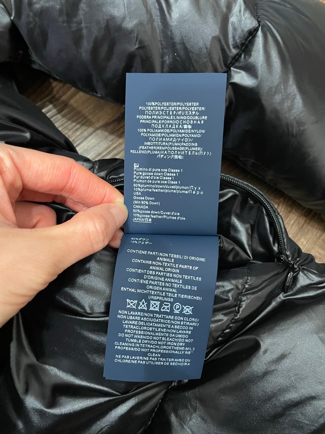 에르노 HERNO 퍼 카라 패딩 블랙 42 상품이미지10