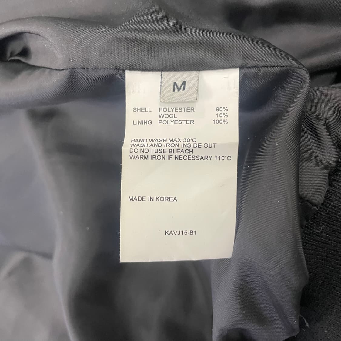 비바스튜디오 바시티 자켓 1229HS1 상품이미지3