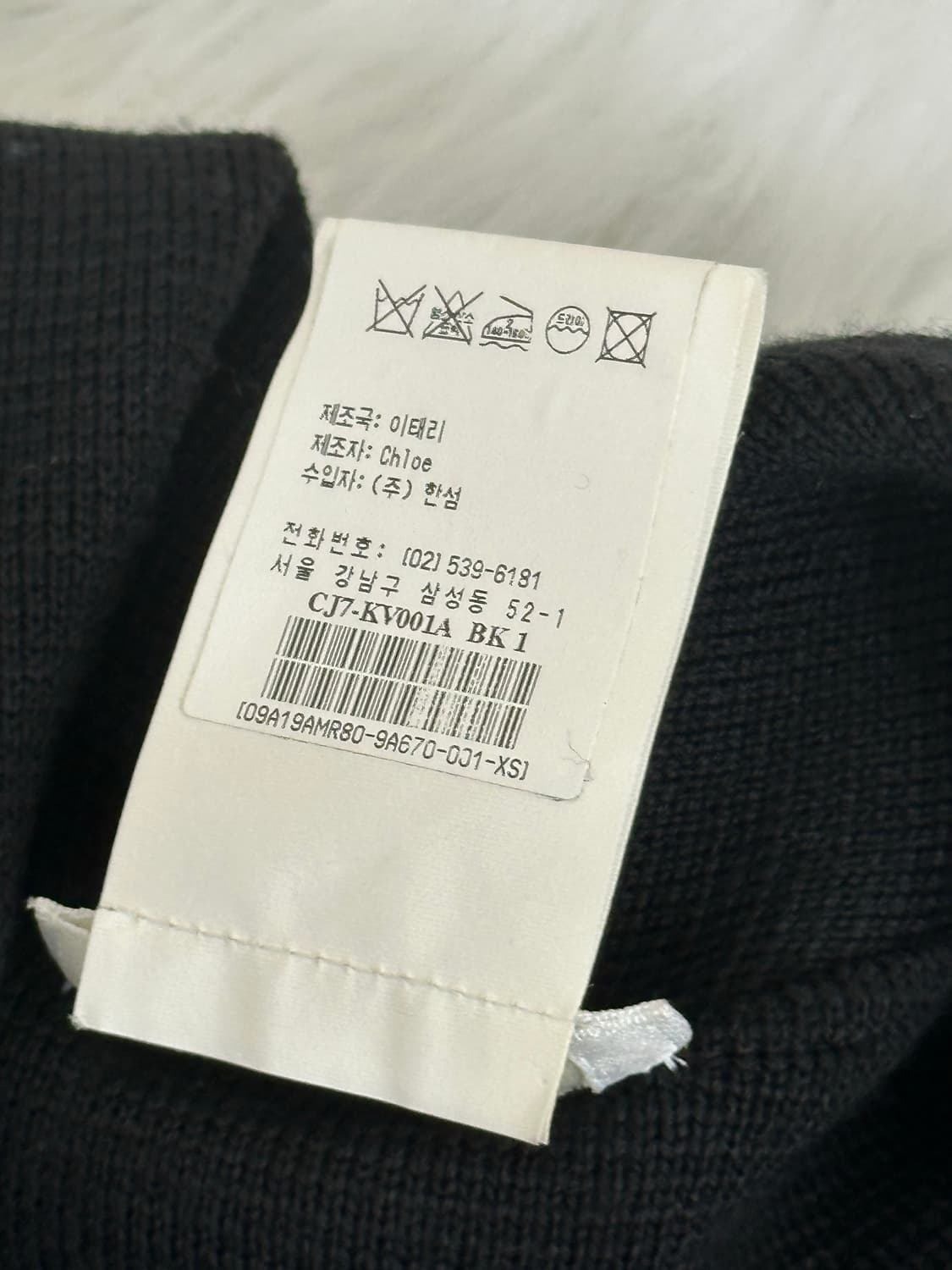 끌로에 블랙 베스트 상품이미지8