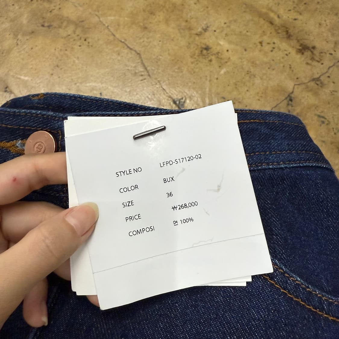 [정품/36] 럭키 슈에뜨 데님 스커트 상품이미지6