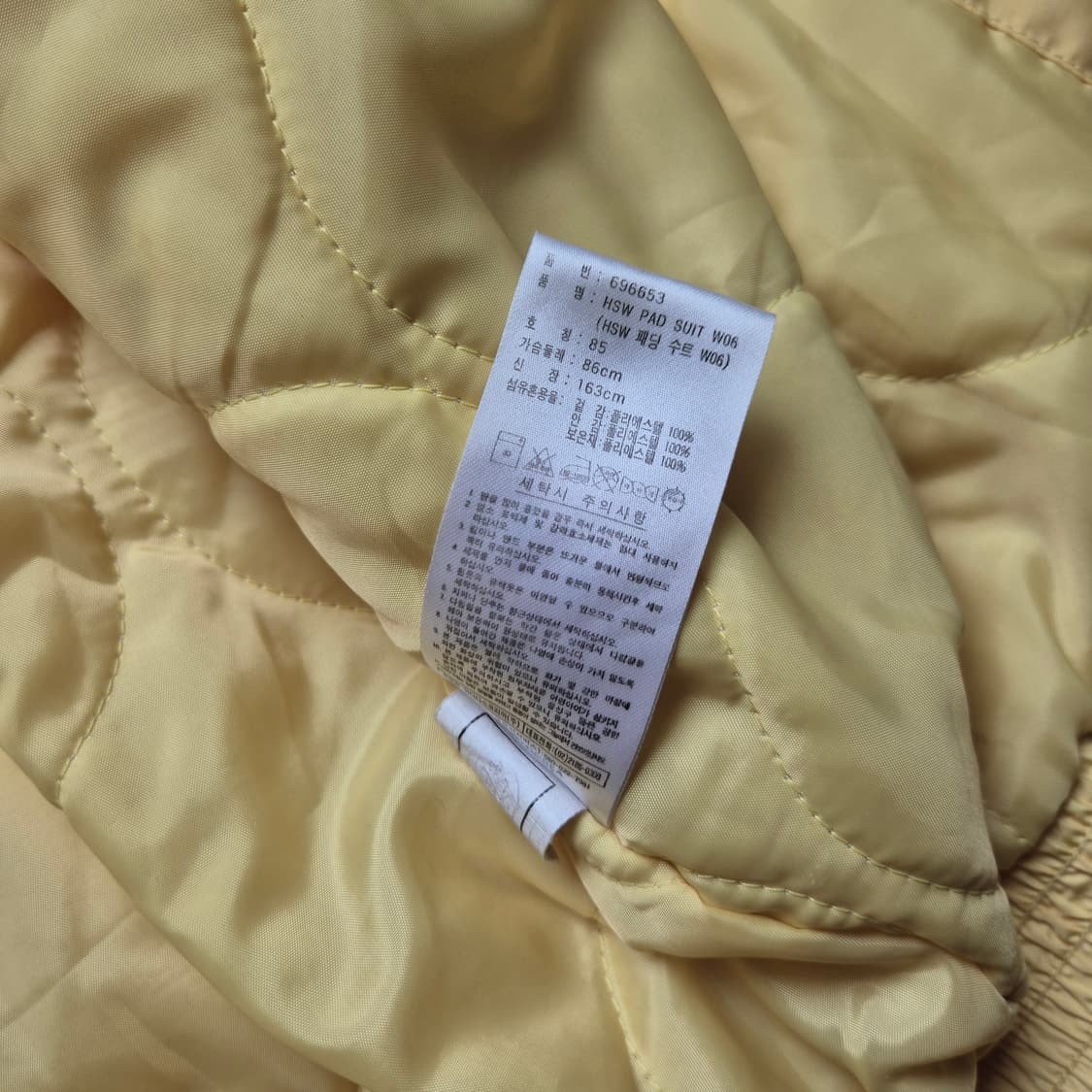 [85] 아디다스 후드점퍼 상품이미지9