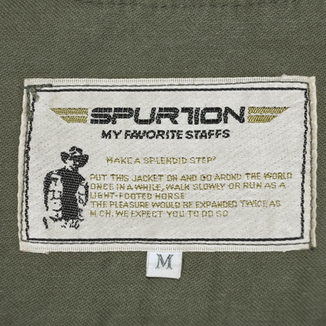 SPURION 빈티지베스트 상품이미지9