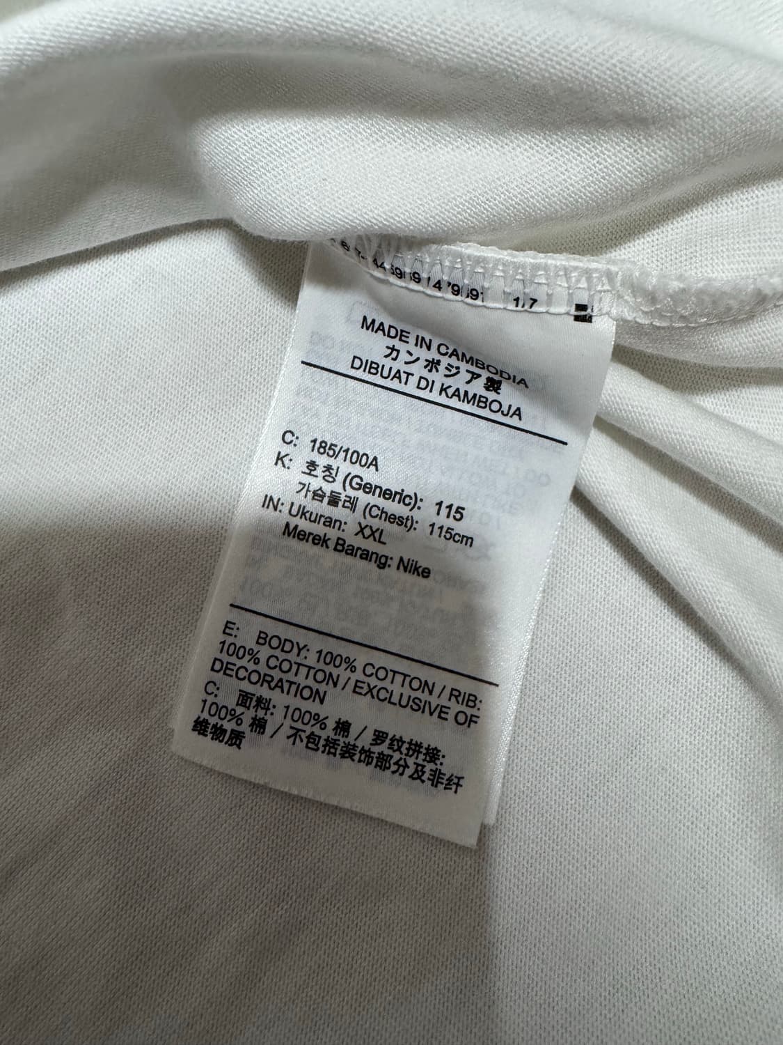 3XL 나이키 랩 X 헬로키티 반팔티 상품이미지6
