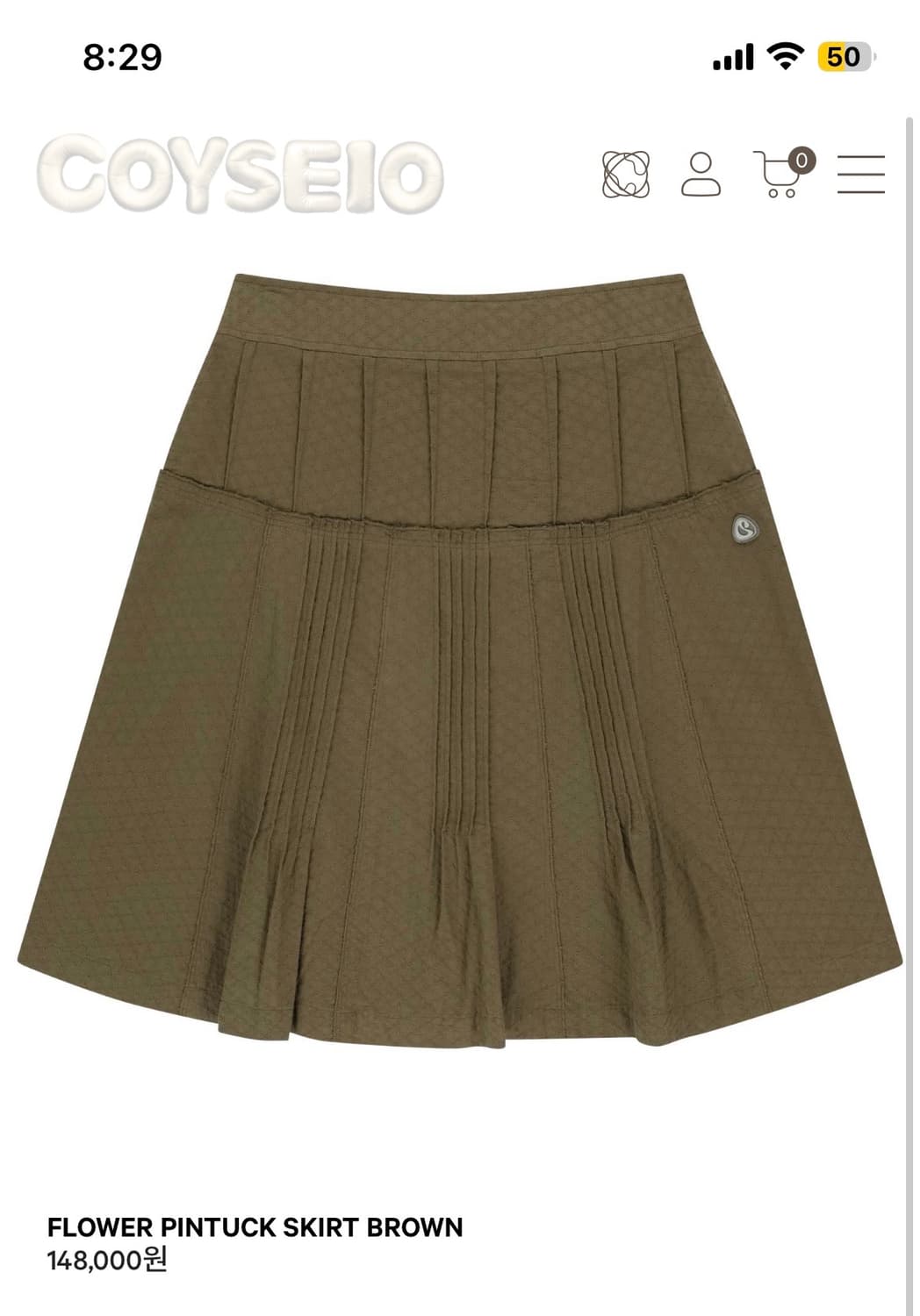 Coyseio FLOWER PINTUCK SKIRT BROWN 1SIZE 상품이미지1