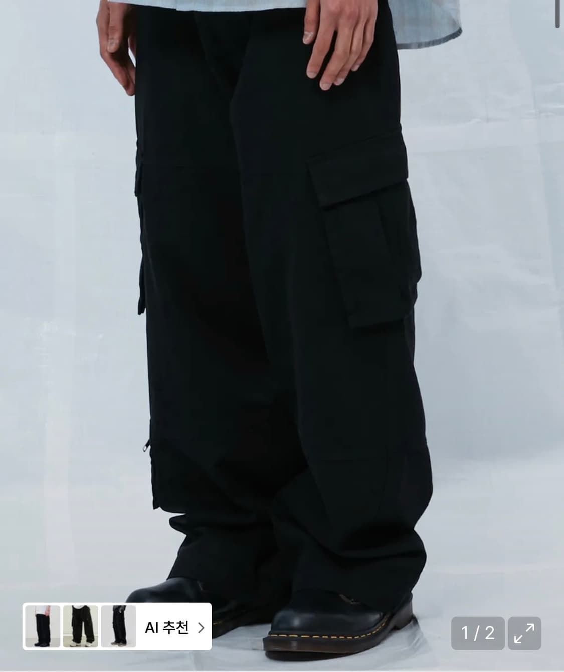 감마갤러리 멀티 카고 팬츠 블랙 M 상품이미지4