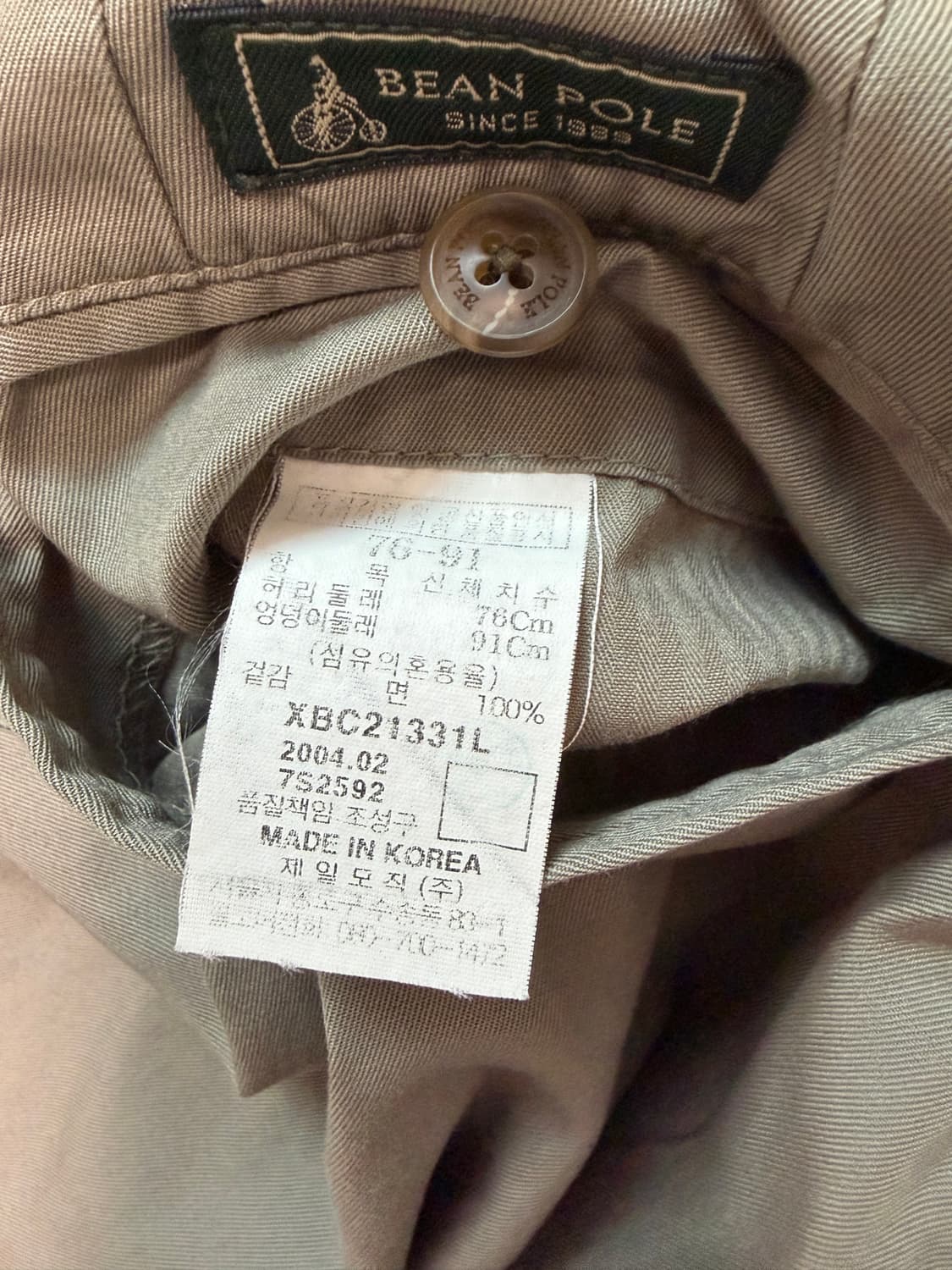 빈폴 면바지 30인치 상품이미지3
