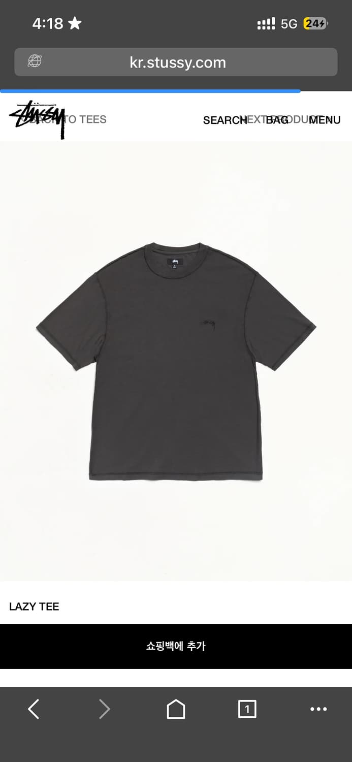 STUSSY LAZY TEE BLACK S 새상품 상품이미지1