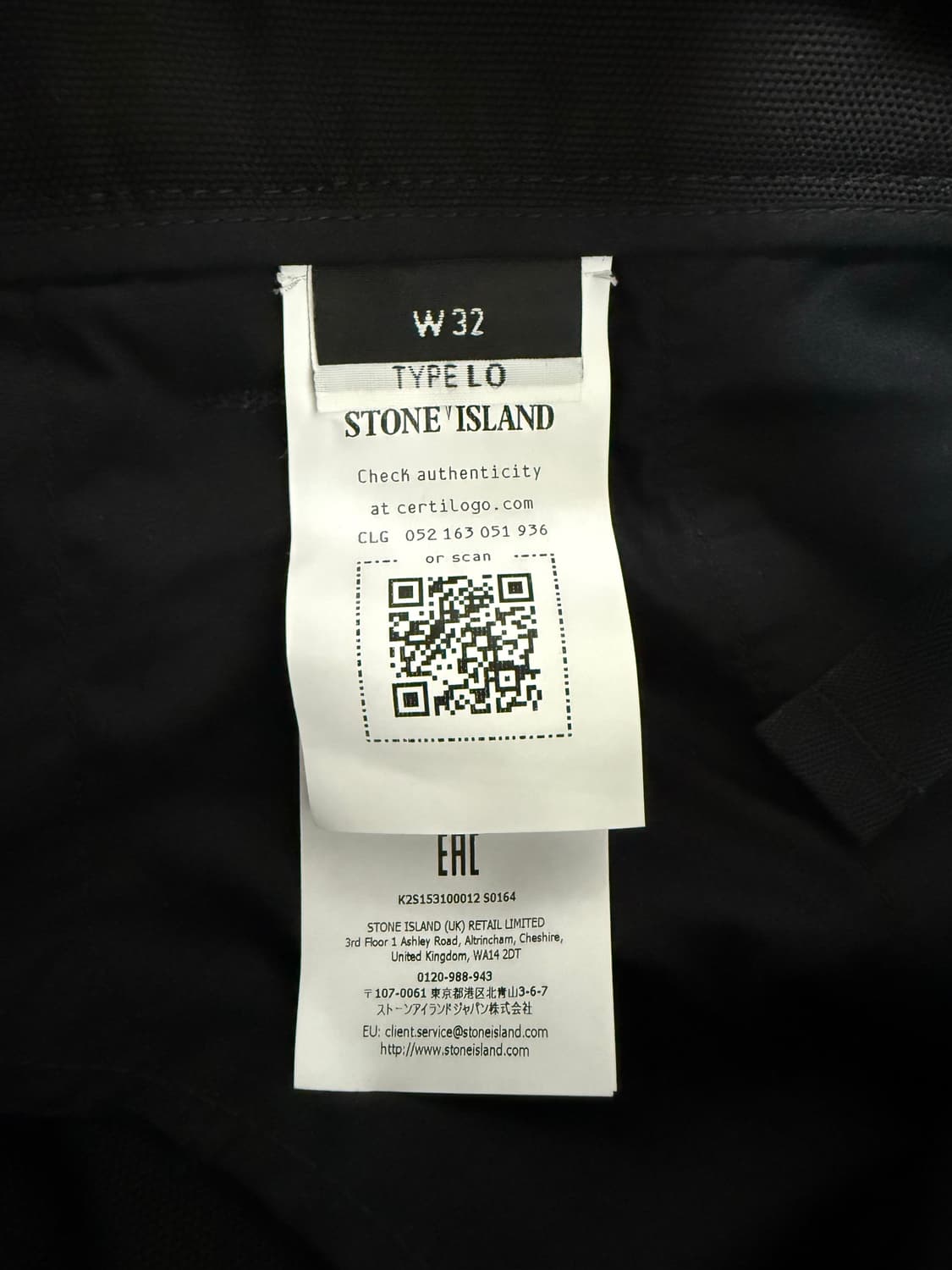 25FW 3100012 스톤아일랜드 블랙 카고 스트레이트 팬츠32사이즈 상품이미지5