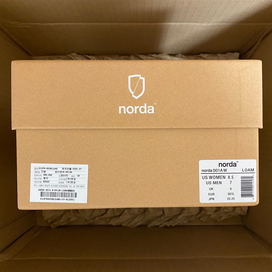노다 001a 001 loam w8.5 255 245 250 상품이미지10