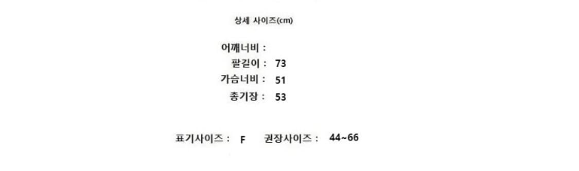 RECTO 렉토 상품이미지9