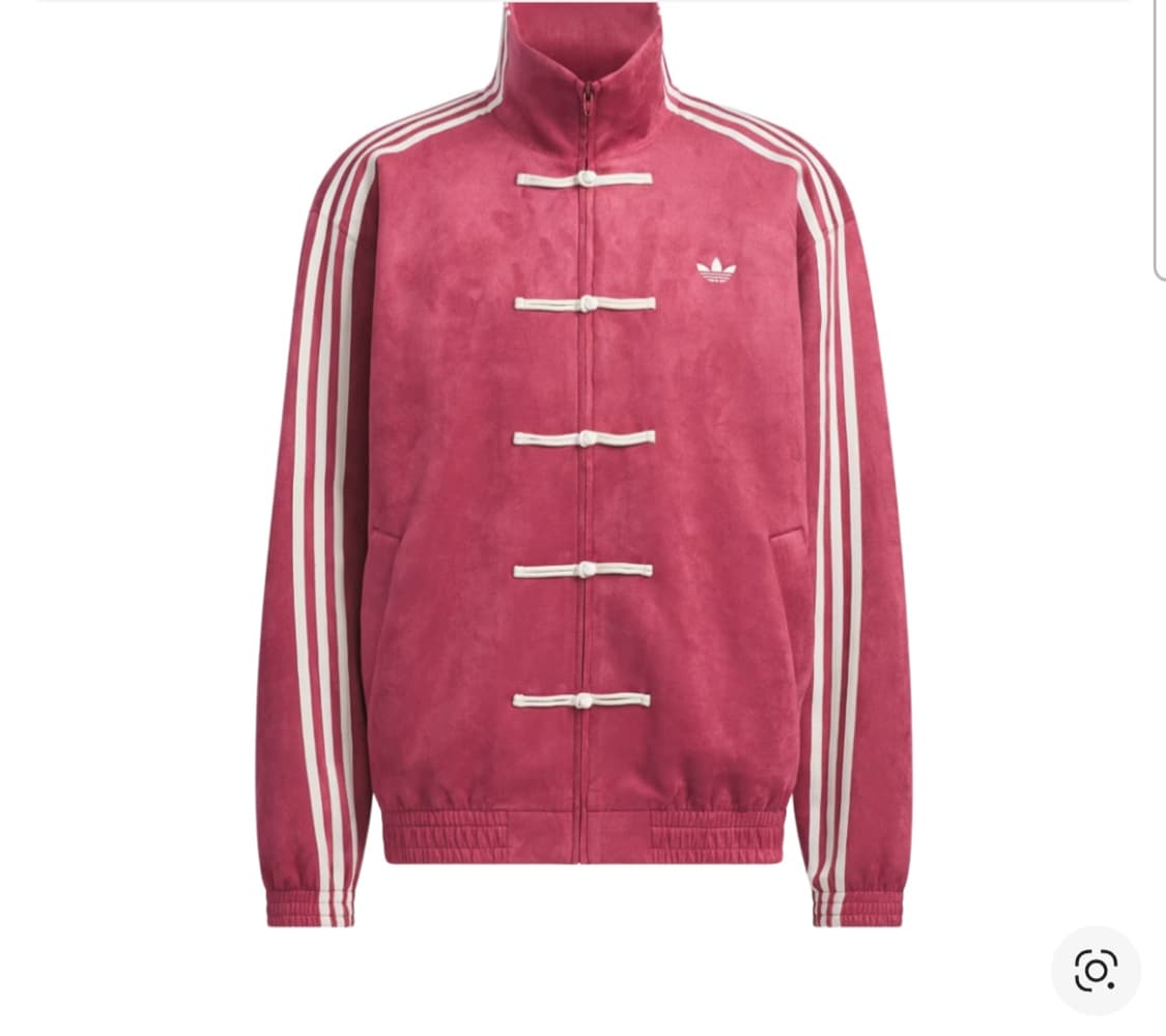 아디다스 뉴 차이니스 스타일 저지 상품이미지1