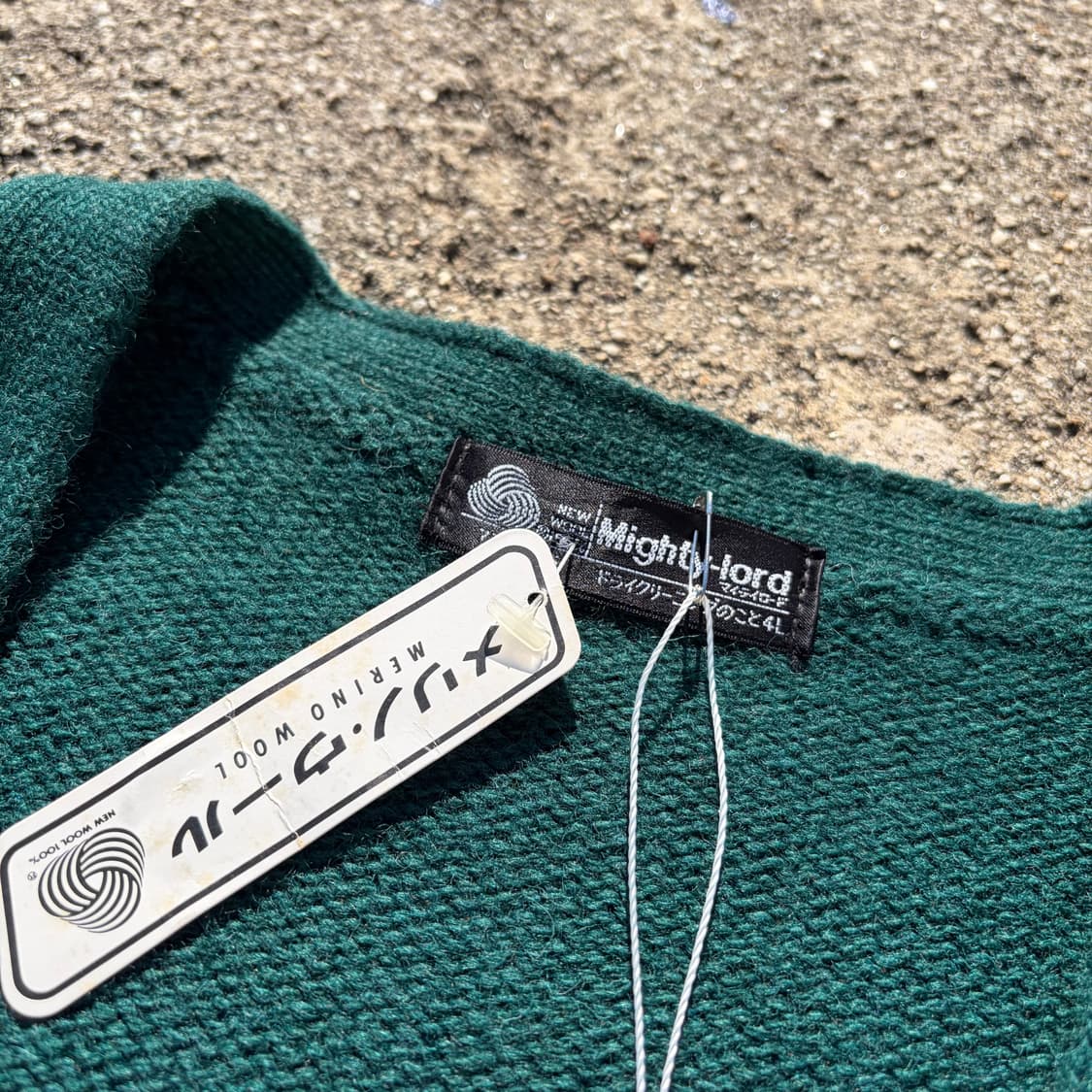 Mighty-Iord 빈티지 울 스웨터 가디건 L 상품이미지5