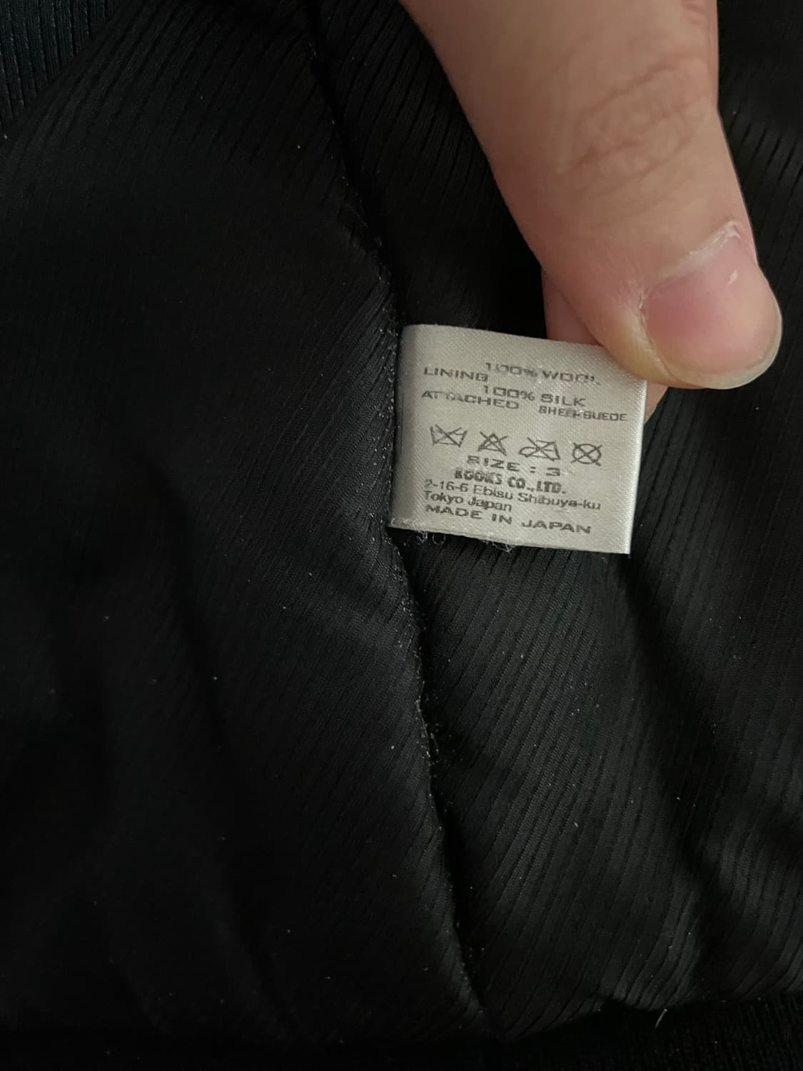 넘버나인 봄버 3사이즈 상품이미지8