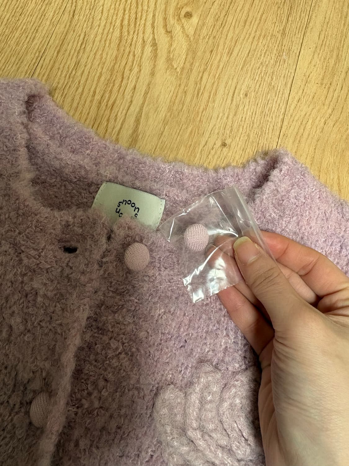 시눈 로즈 플라워 장원영 가디건 라일락 핑크 더바넷 타낫 아카이브제이투유 상품이미지5