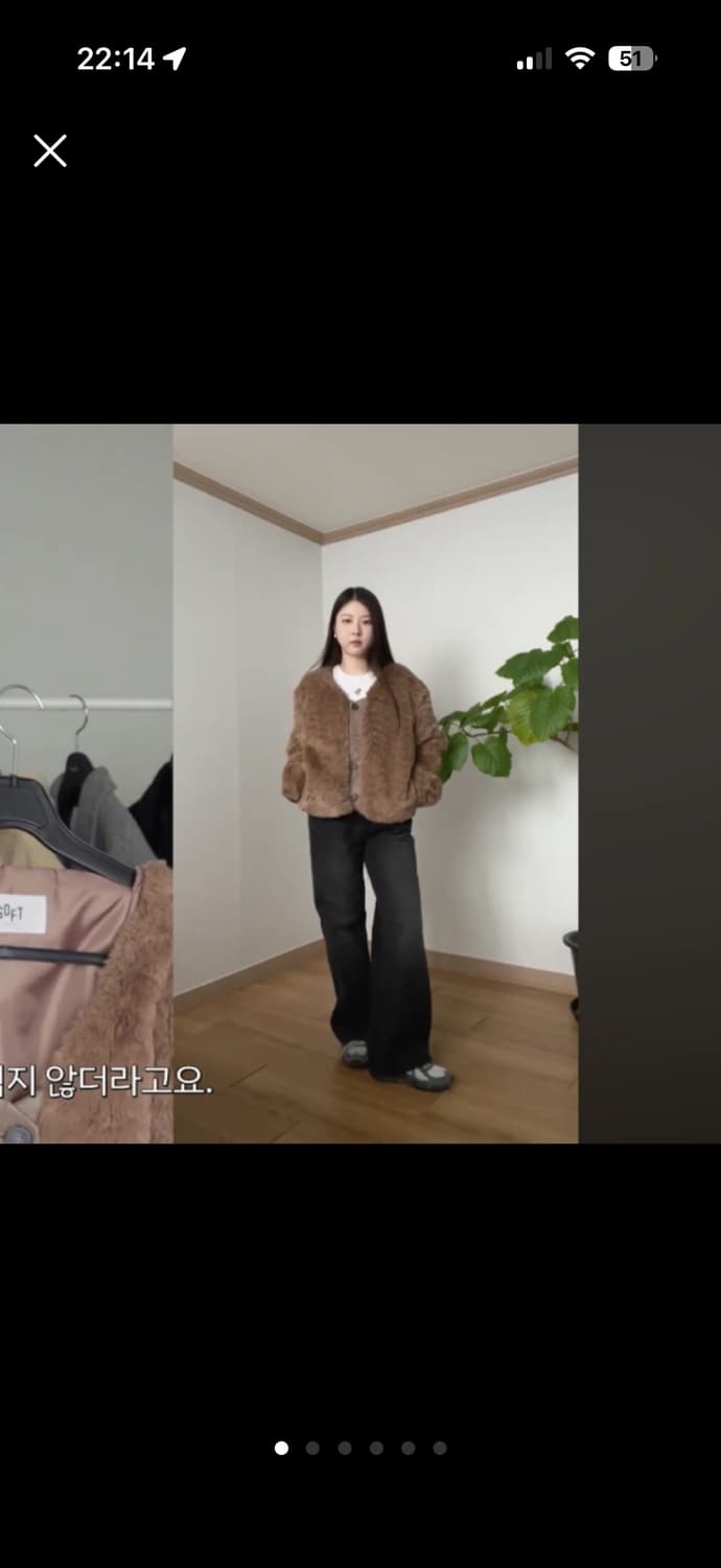 소프트서울 레더 믹스 퍼 자켓 브라운 상품이미지1