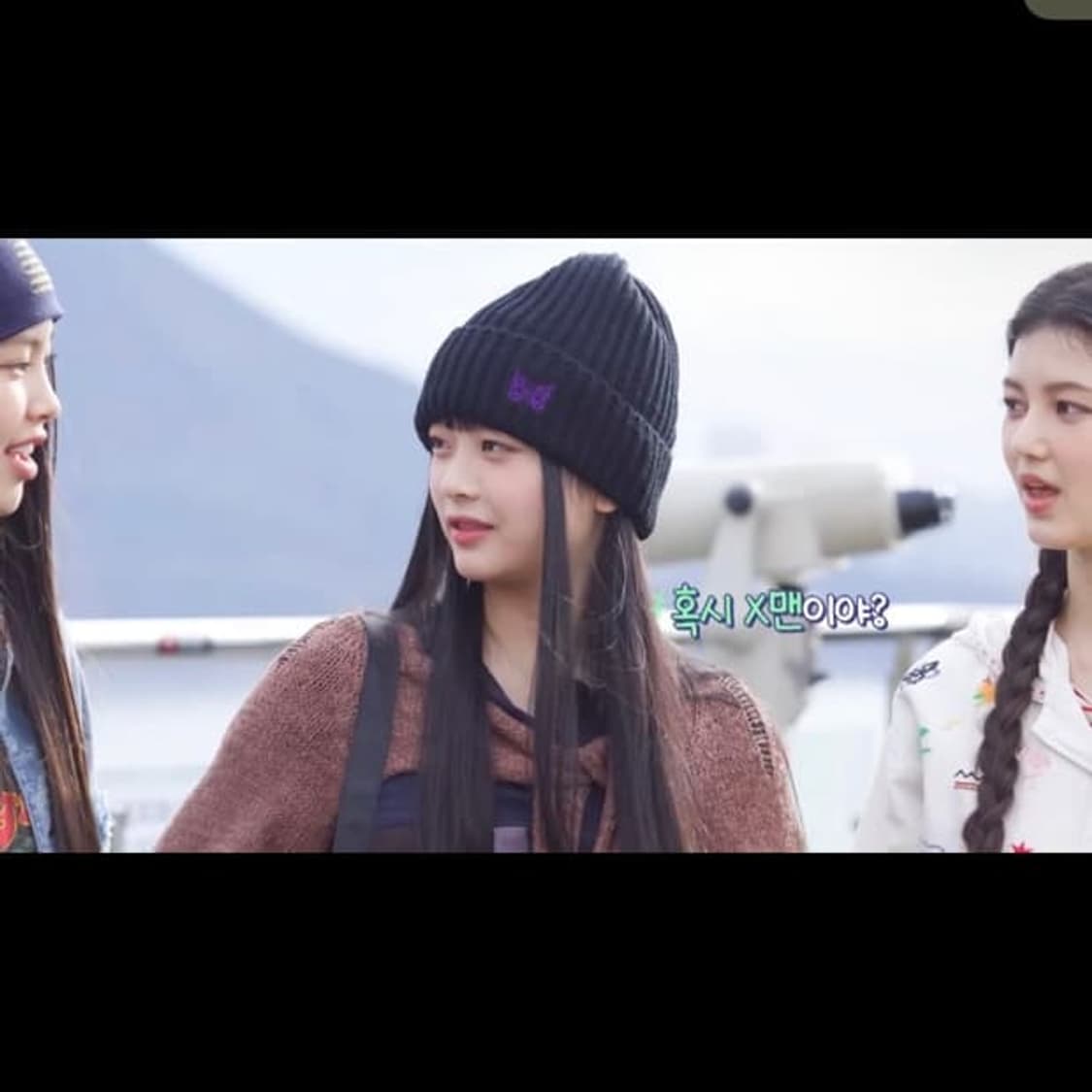 [Os] 니들스 메리노 울 워치캡 블랙 상품이미지5