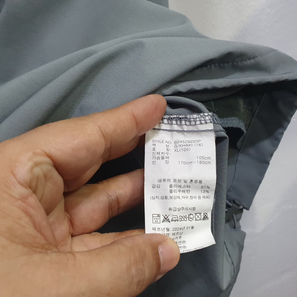 BUCKAROO 반팔 우븐 루즈핏 라운드티(105) 상품이미지3