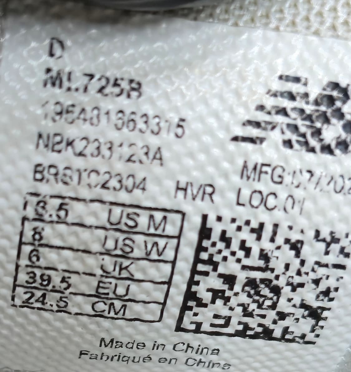 뉴발란스 245mm-  725 스니커즈 화이트/실버 상품이미지7