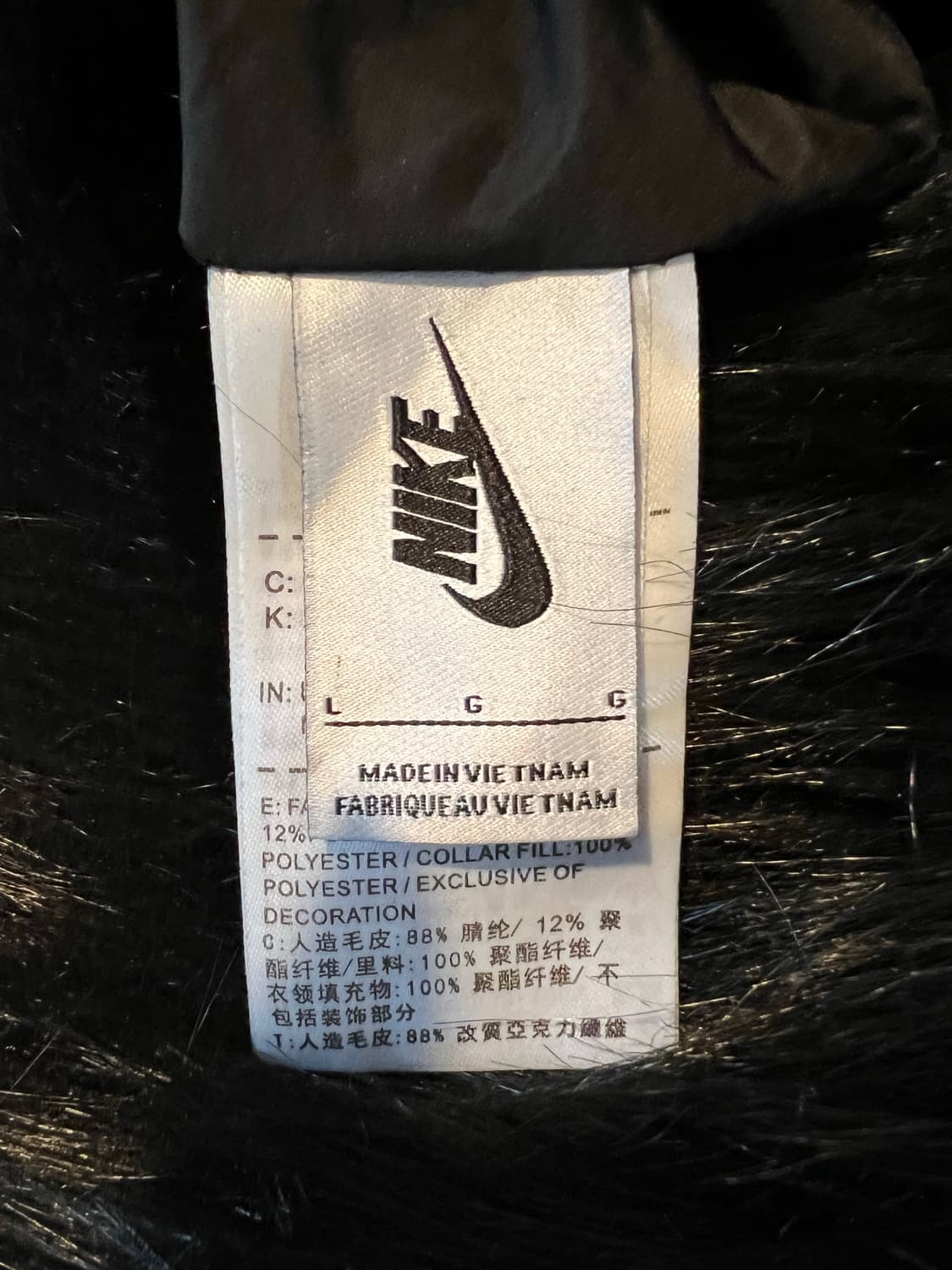 나이키 엠부쉬 퍼자켓 상품이미지7