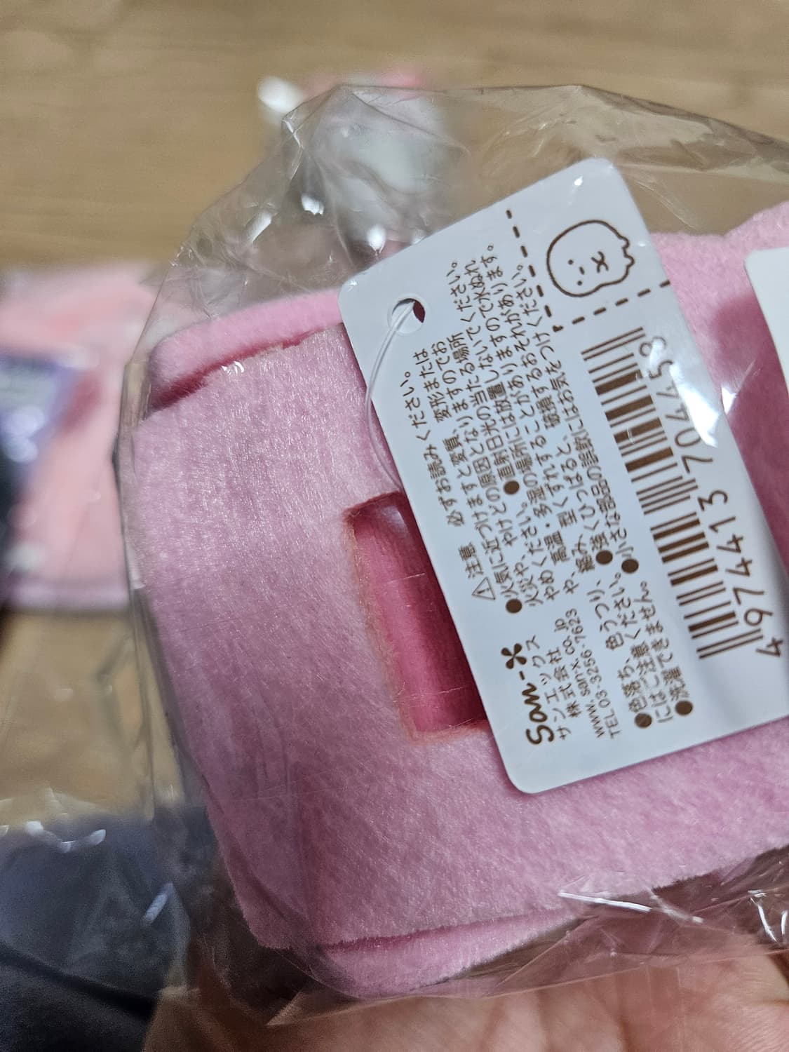 스밋코 의자,책상 인꾸템 상품이미지5