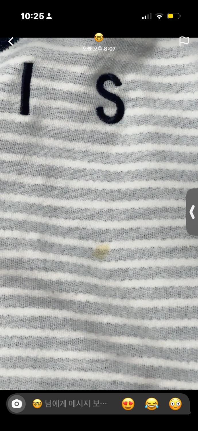 겐조 스트라이프 맨투맨 상품이미지2