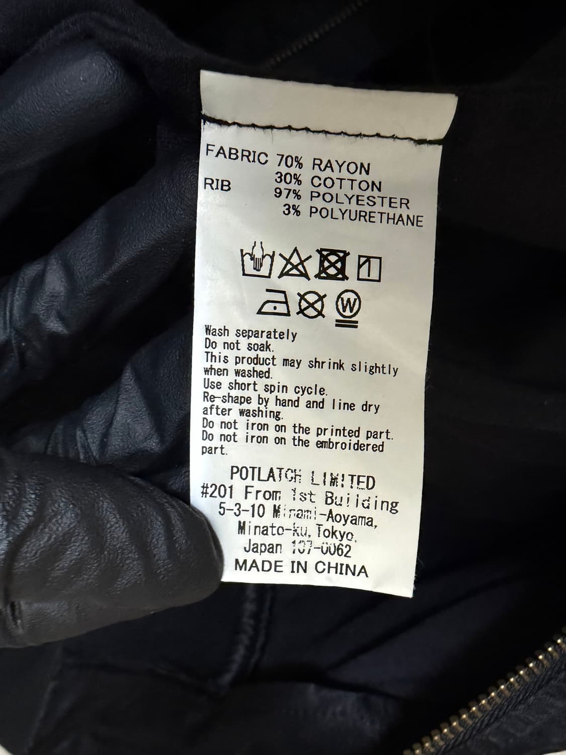 카브엠트 C.E DRIFT ZIP JACKET 상품이미지4