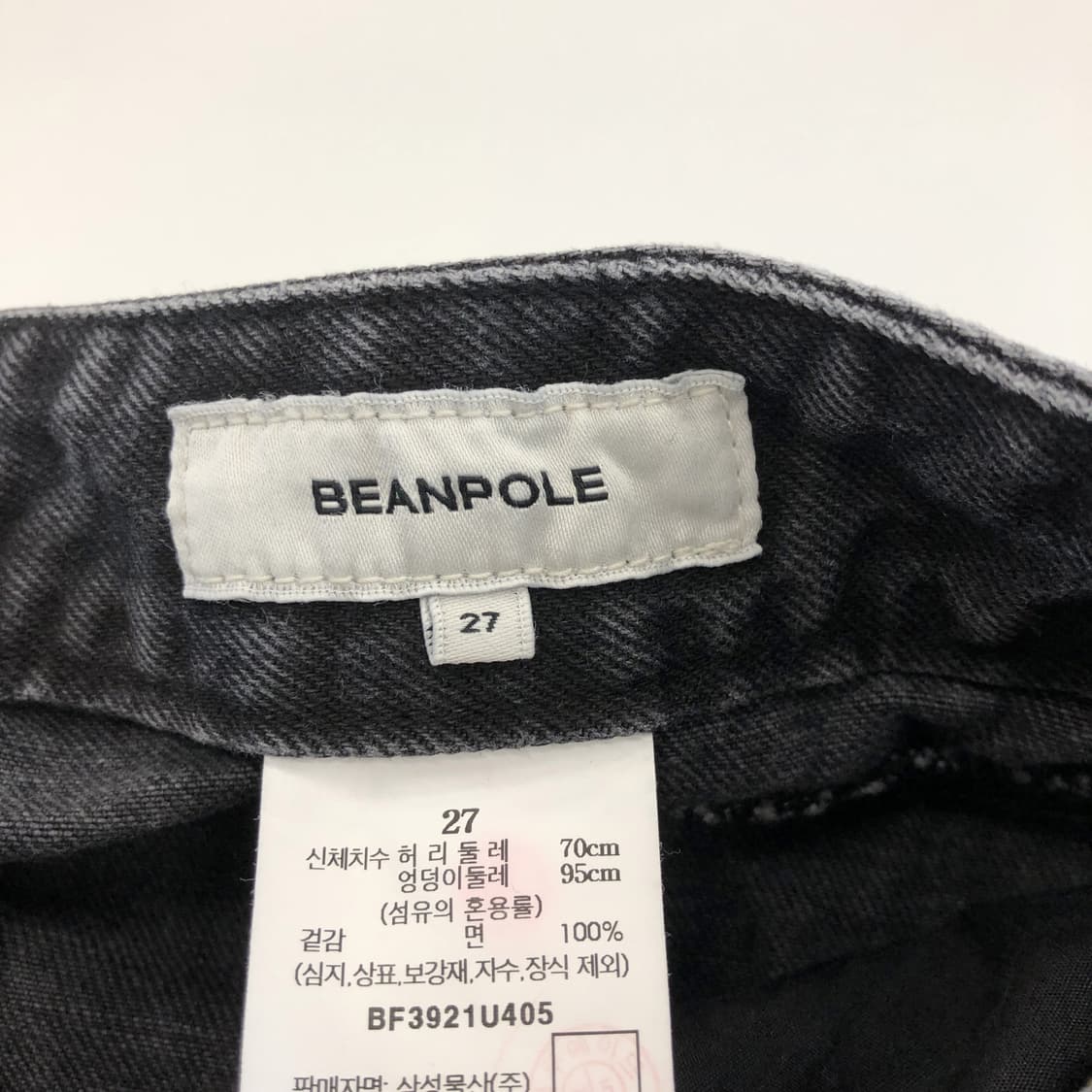 빈폴 레이디스 와이드 워시드데님진 27 인치  상품이미지5