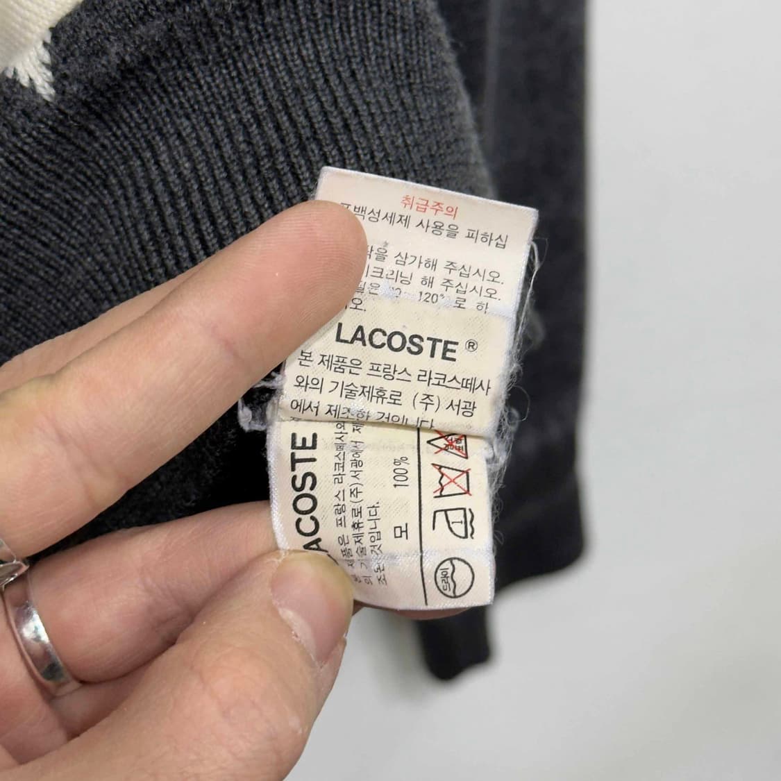 서광 라코스테 아가일 니트 가디건 상품이미지7