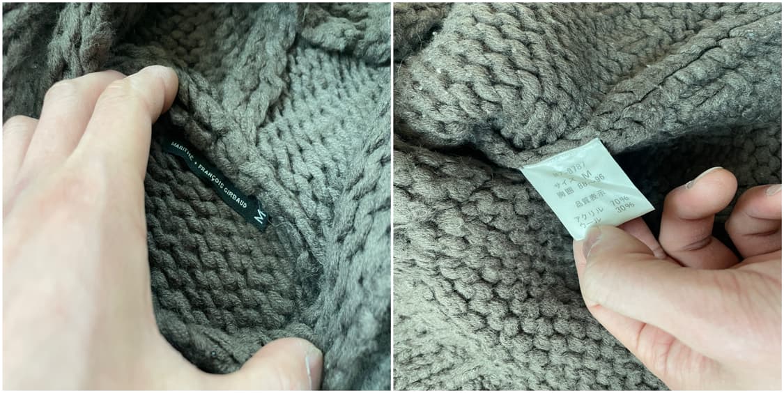 00s 마리떼 프랑소와 저버 브라운 버튼 디테일 니트 후드 J03854 상품이미지10