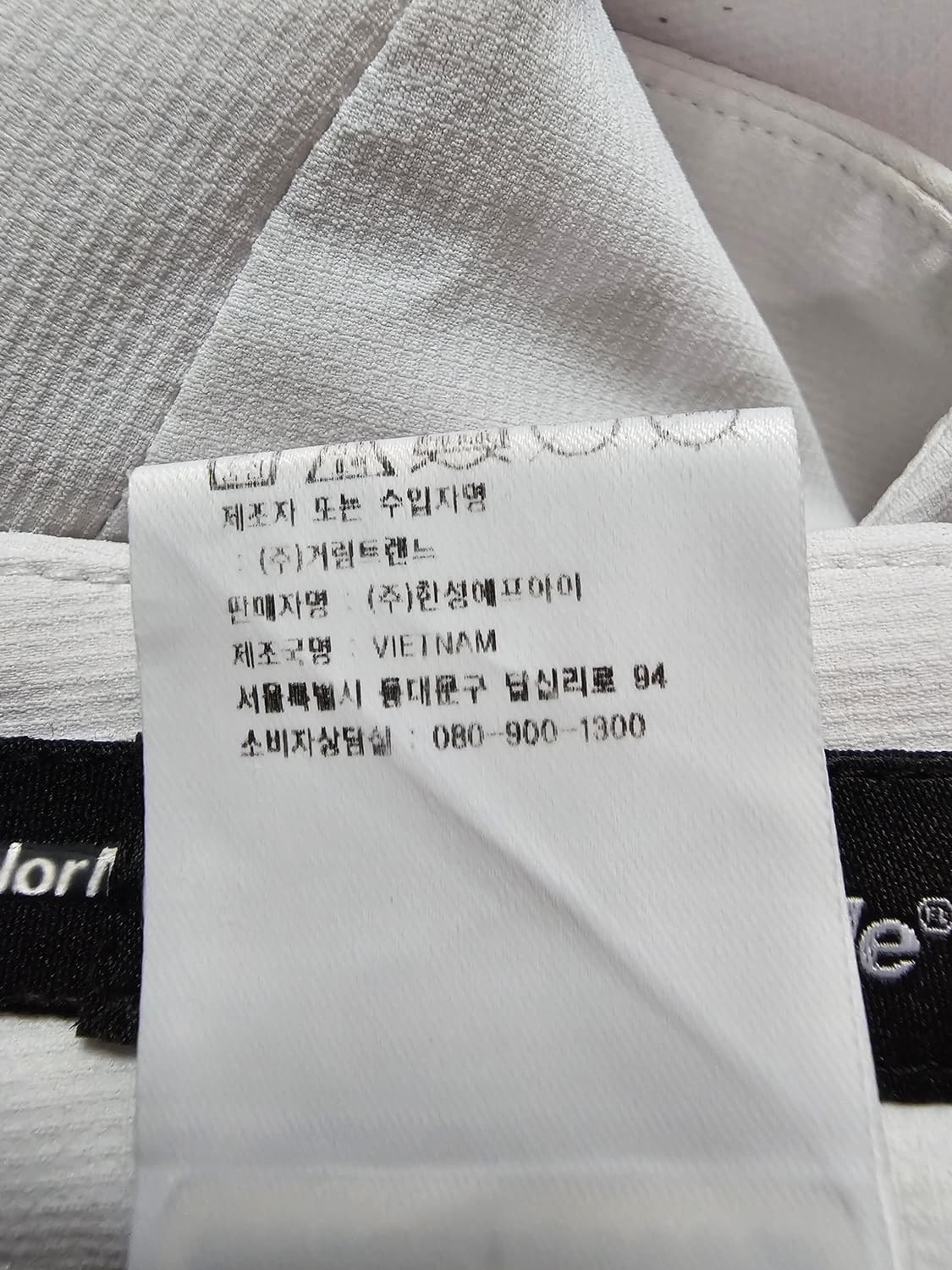 테일러메이드 정품 화이트 골프 팬츠 80 상품이미지6