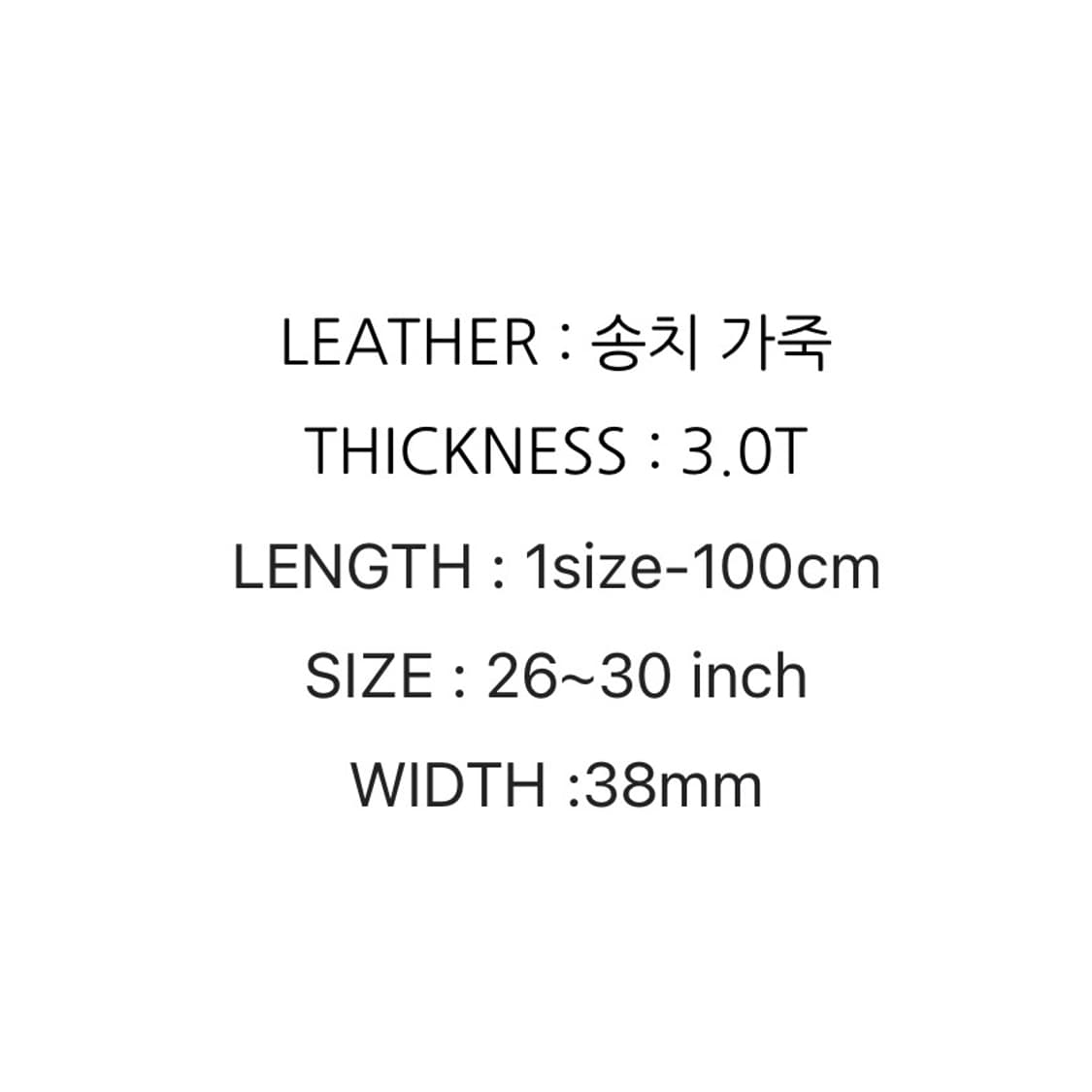 faze seoul 스터드 송치 벨트 -핑크 상품이미지4