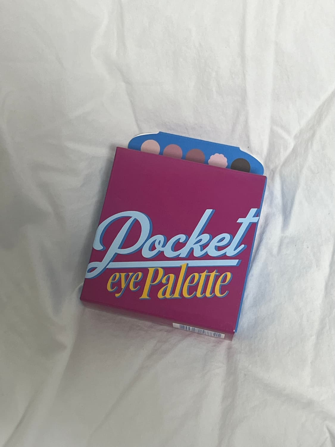 화장품 판매합니다! 상품이미지7