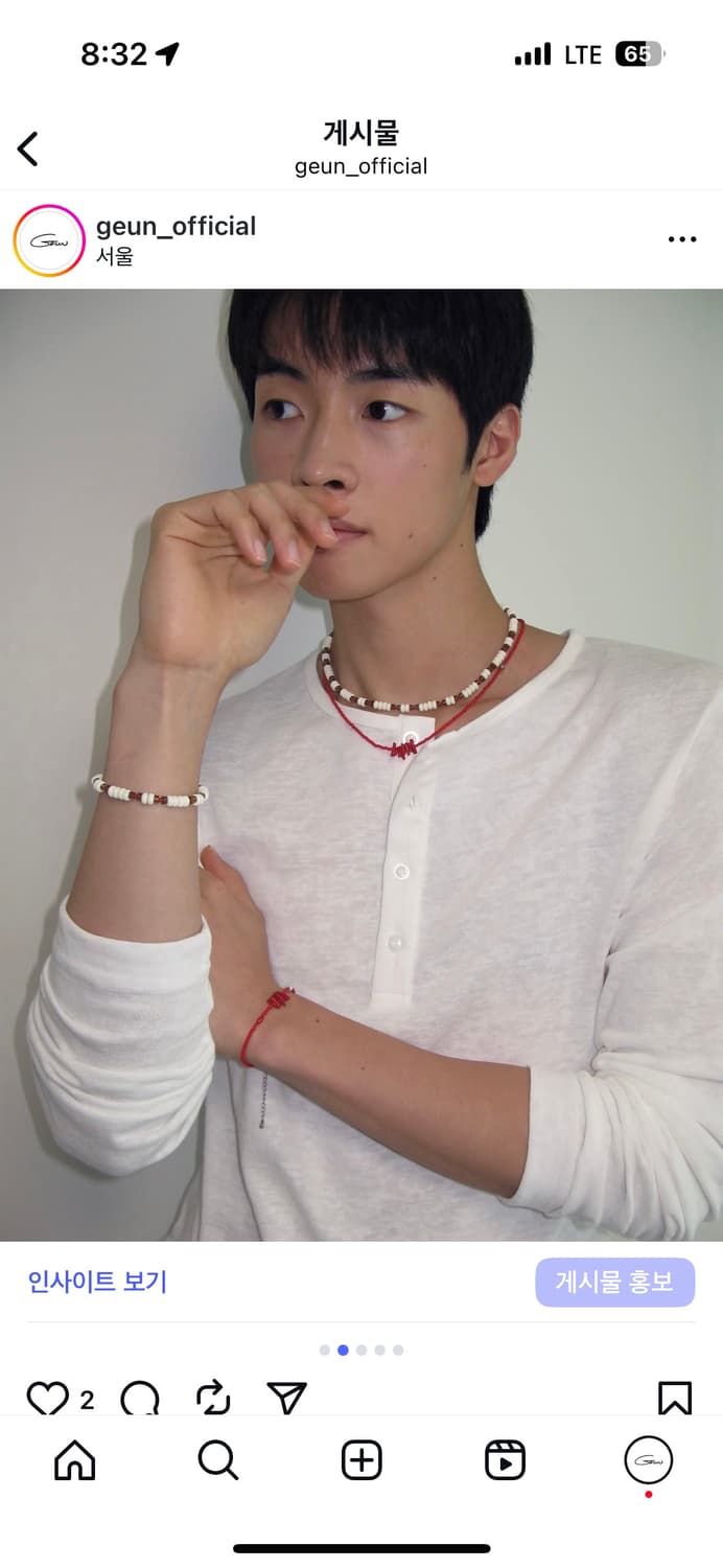 White Rhythm Bracelet 상품이미지3