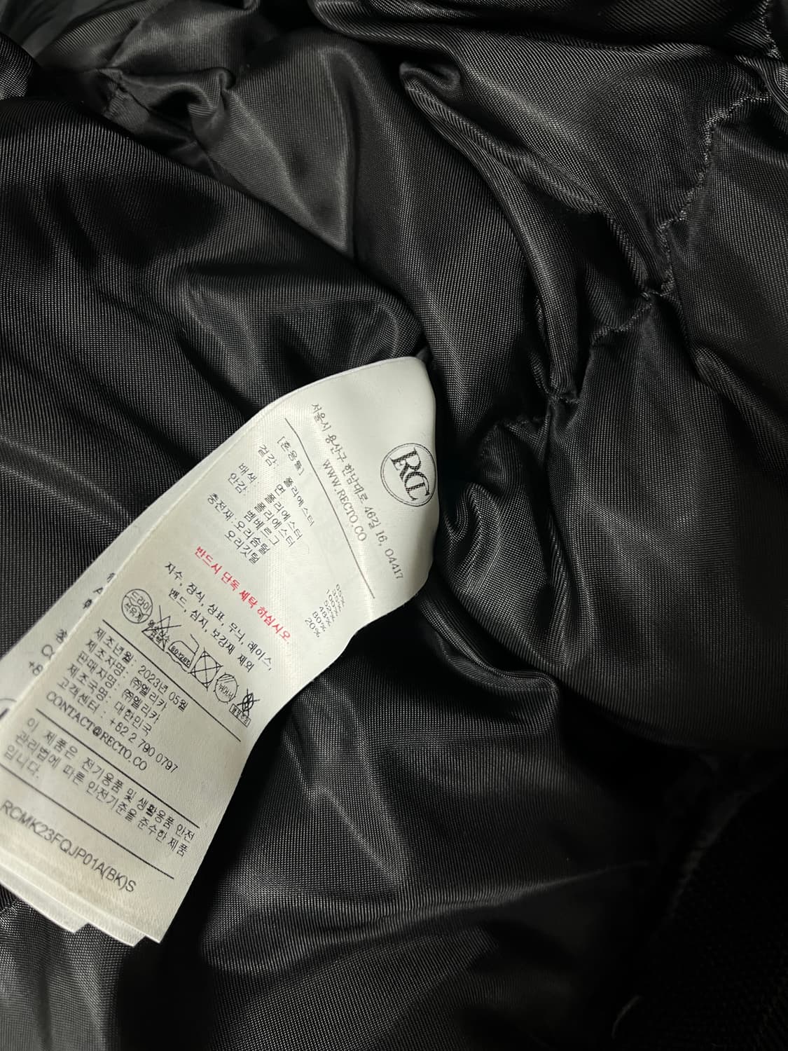RECTO 렉토 포코노 패딩 블랙 S 상품이미지5