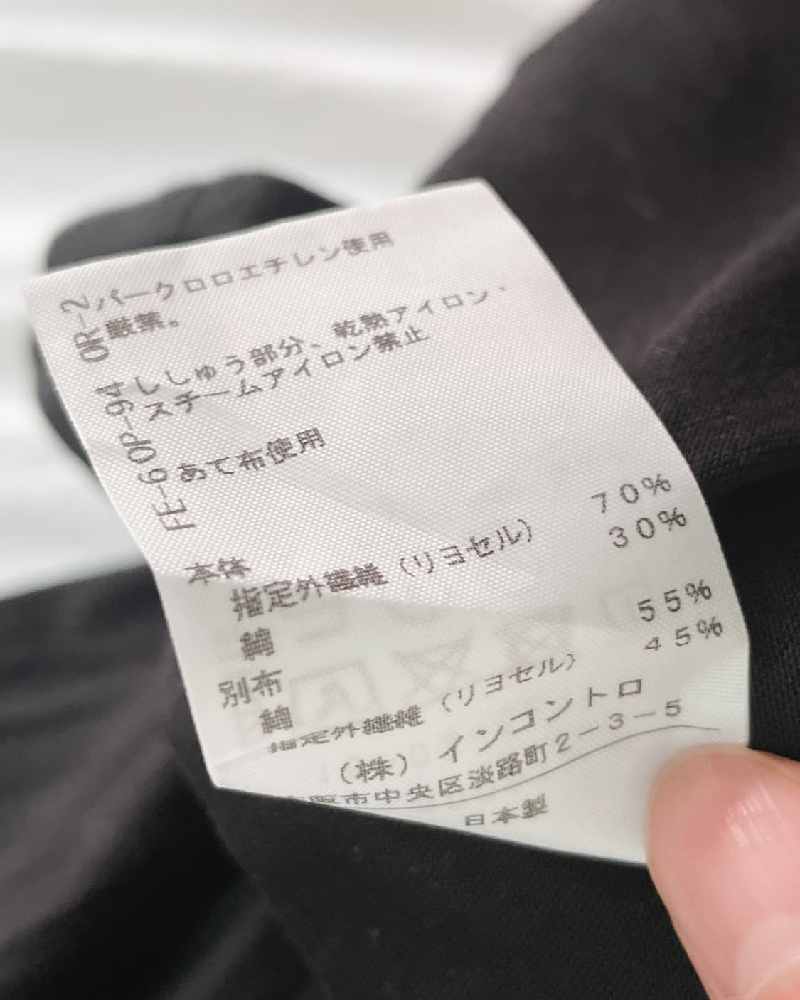 비비안웨스트우드 레드라벨 드레이프 튜닉 원피스 상품이미지10