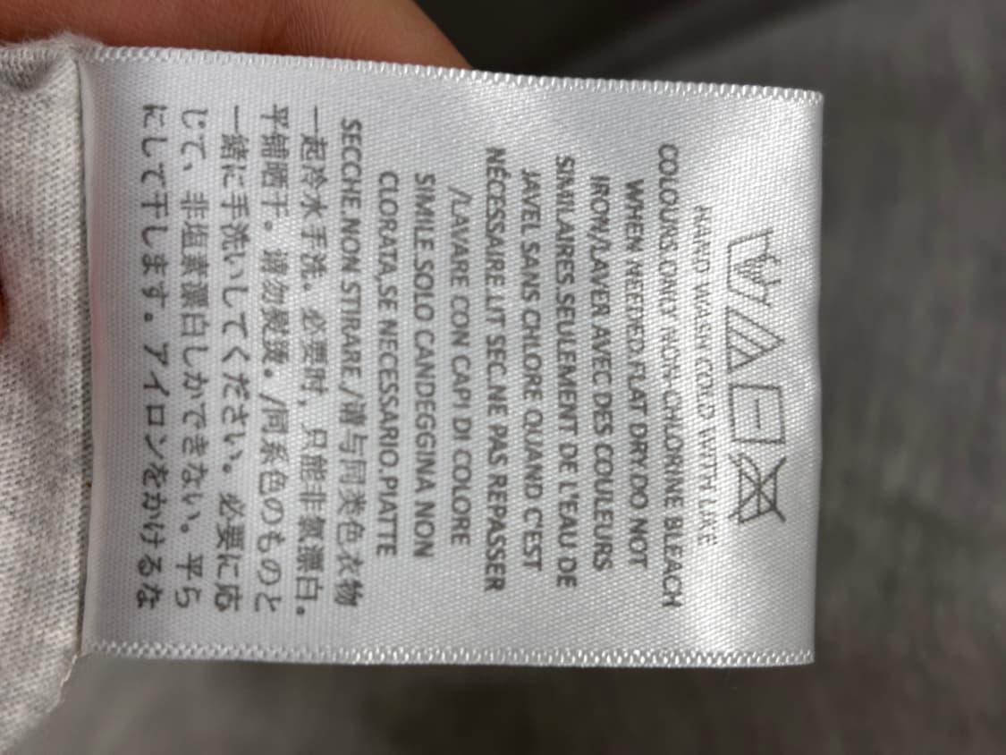 에센셜 Fear Of God 반팔티 그레이 L 상품이미지7