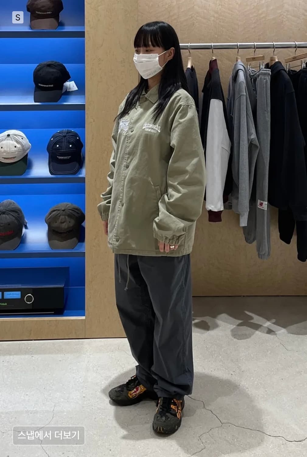 디스이즈네버댓 오버다이드 스트레치 팬츠 차콜 상품이미지7